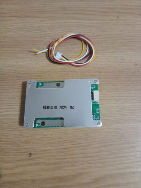 Acumulator DiY Li-Ion 12V 120Ah 1,44Kw